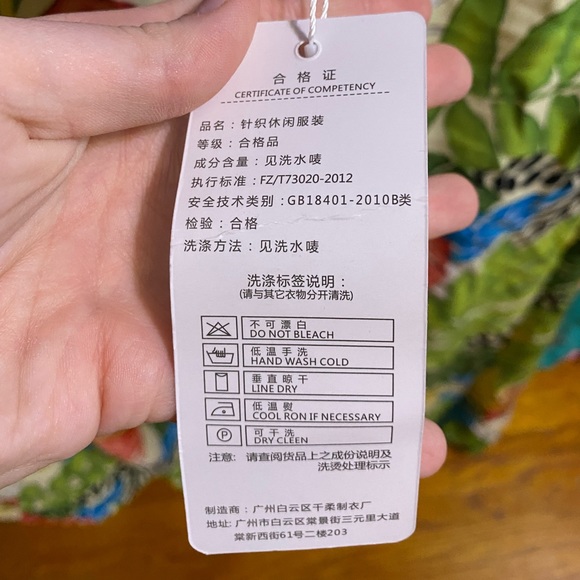 E-Girl Tik Tok Lettuce Hem Sparkly T-Shirt - Picture 4 of 4